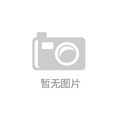 COSCO 中远海运